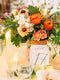 Centerpiece